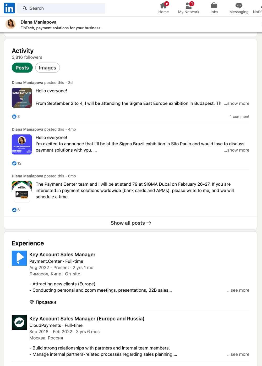 Diana Maniapova - сотрудница Defexa